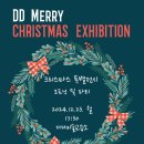 디디전시기획 네이버블로그