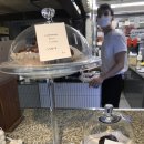 가든호프 이미지