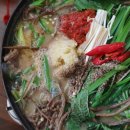 약촌식당 이미지