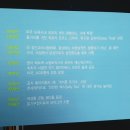 제주건강과 성 박물관 이미지