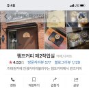 이태원2대림 이미지