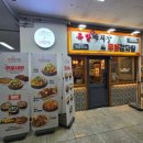 정을식내과의원 이미지