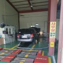 선우자동차공업사 이미지