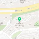 연세새봄치과의원 이미지