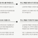 해밀광고