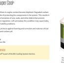 옥동카센타 이미지