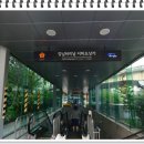 트리플시티 9단지 버스정류장 이미지