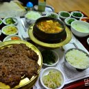 마방집 이미지