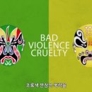 칸타빌레음악학원 이미지