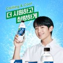 라임광고 이미지