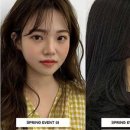 선헤어샵20,000
