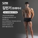 에스짐(운암점) 이미지