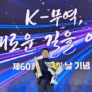 한국씨앤티 이미지