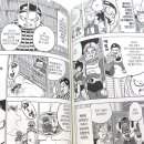 닥터크리링 이미지