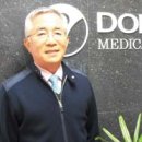 (주)동진메디칼 이미지