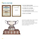 오토컨테이너 디테일링 이미지