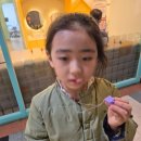 서울참어린이치과의원 이미지