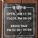 김센세