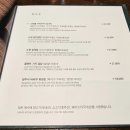 육도우육