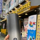 컴포즈커피(간석벽산점)
