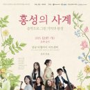 양현로405번길 이미지