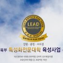 라이즈파트너스 이미지