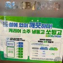 김인곤왕족발보쌈 앞 | [창원 맛집] 창원 팔용동 창원역 근처 입소문 난 족발 맛집 송가네 왕족발 보쌈
