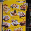 우리동네비어 네이버블로그