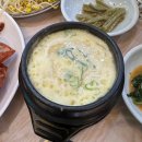 웅천 생오리 | <맛집> 웅천생오리 - 여수 후기