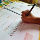 기초튼튼 교과연계수학 이미지