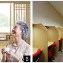 어울림공원 앞 이미지