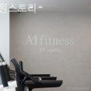 에이원스토리 네이버블로그