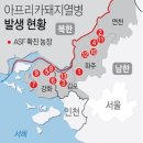 박영석농장 이미지