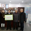 이천2리 이미지