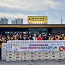 (주)나눔테크 이미지