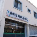 충북공예사 이미지