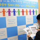 화촌면행정복지센터 이미지