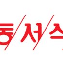 서울아동식품