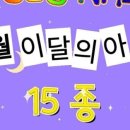 YOLO NAIL(욜로네일)
