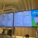 매머드익스프레스수서목화점