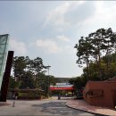 백운산 등산로 이미지