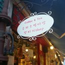 은하수별다방 이미지