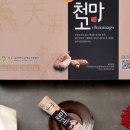 안성면080 이미지