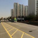용호2로 Daum카페