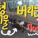 더바른(주)