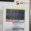 부산냉동 네이버블로그
