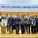 닐슨아이큐
