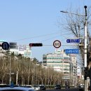 소금밭 교차로 3 이미지