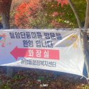 태백소방서(철암119안전센터) 네이버블로그