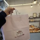 블랑제리 앙팡 | 인하대디저트 찾다가 발견한 용현동빵집 블랑제리앙팡 솔직후기